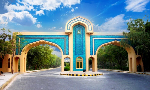 Islamia University of Bahawalpur Full Review...